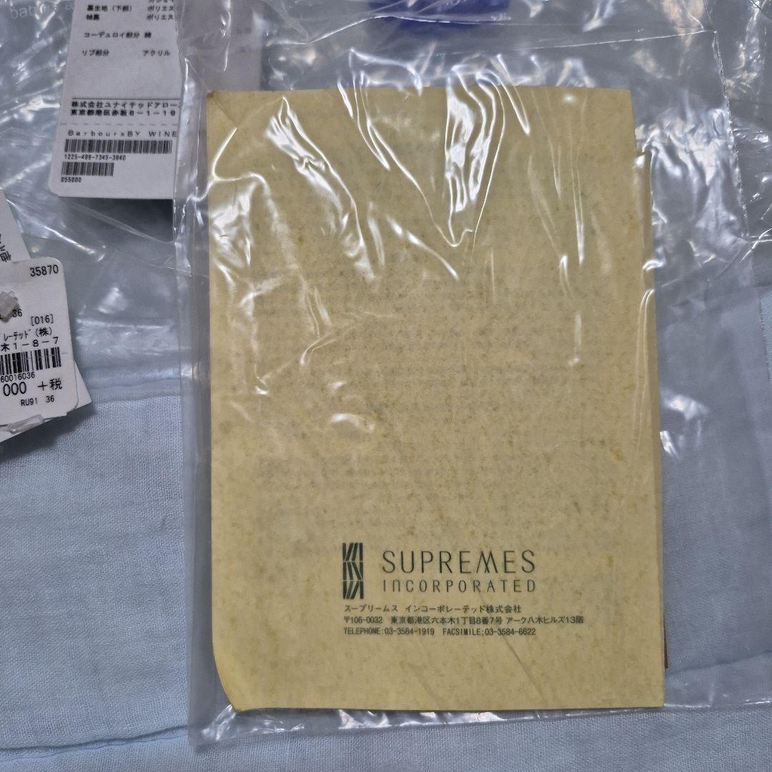 ♪お値下げ♪試着のみ超美品 Barbour × UABY BEDALE SL36