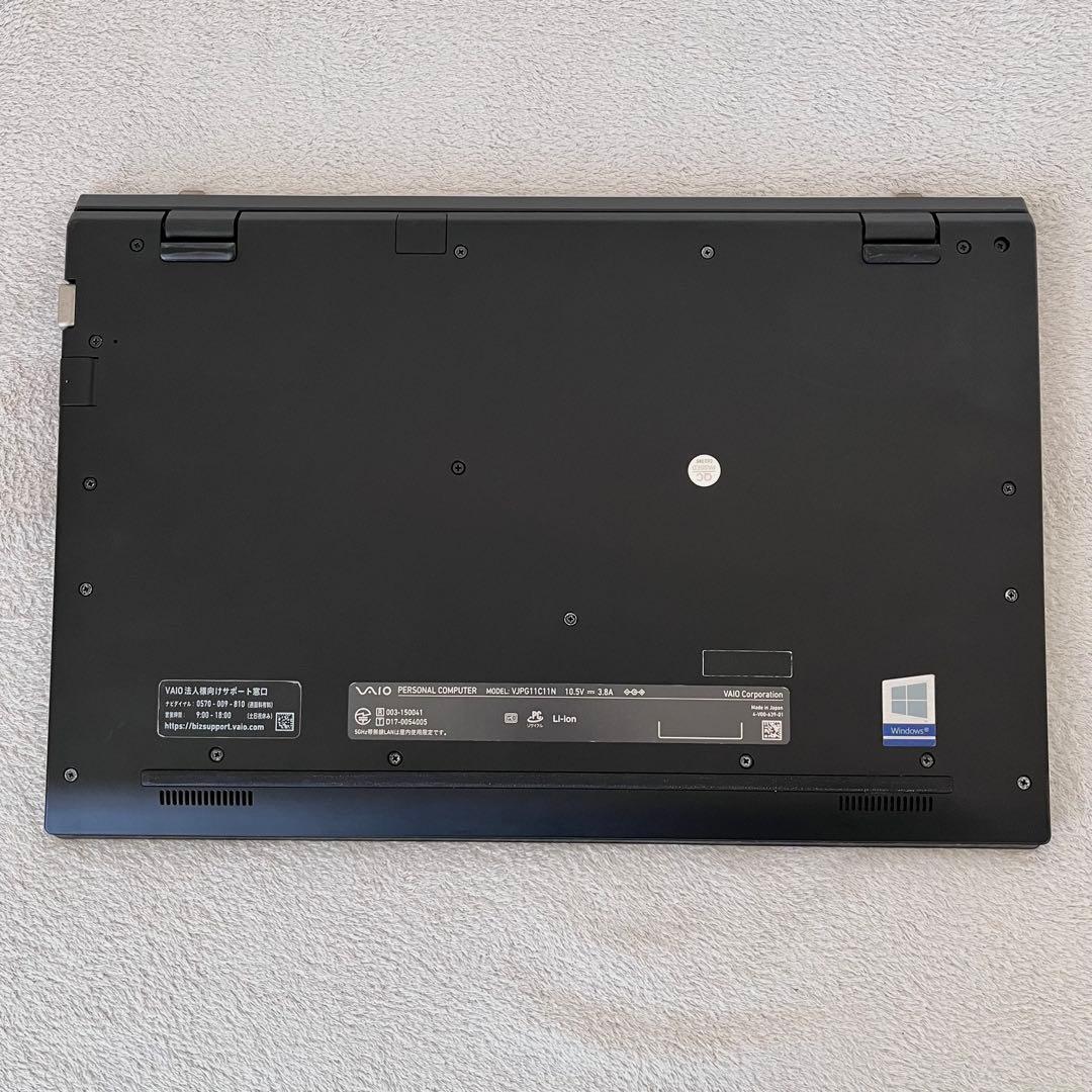 office2024 SONY/i7第8世代/メモリ16GB/SSD256GB