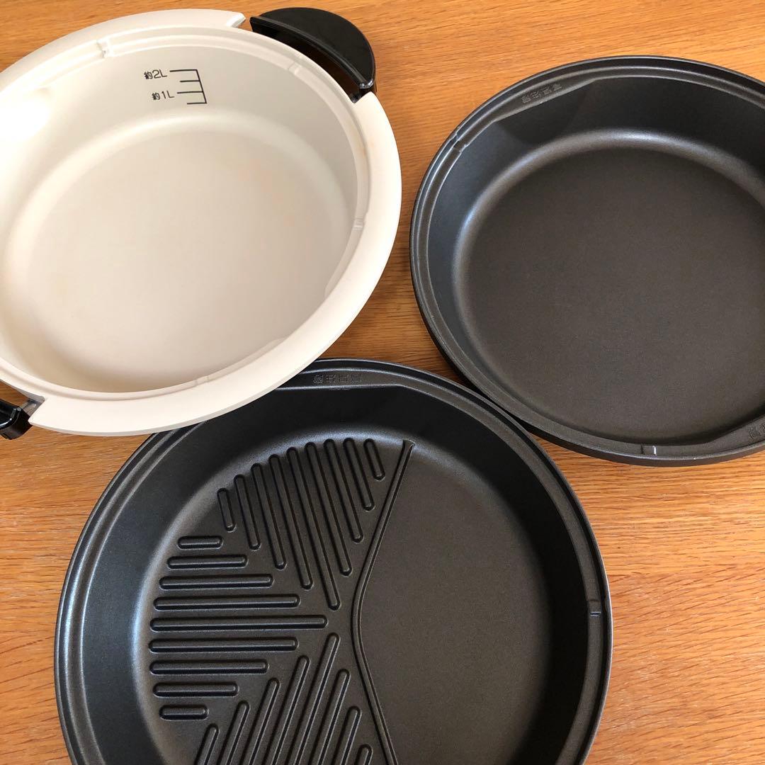 Zojirushi グリル鍋あじまる 一台3役