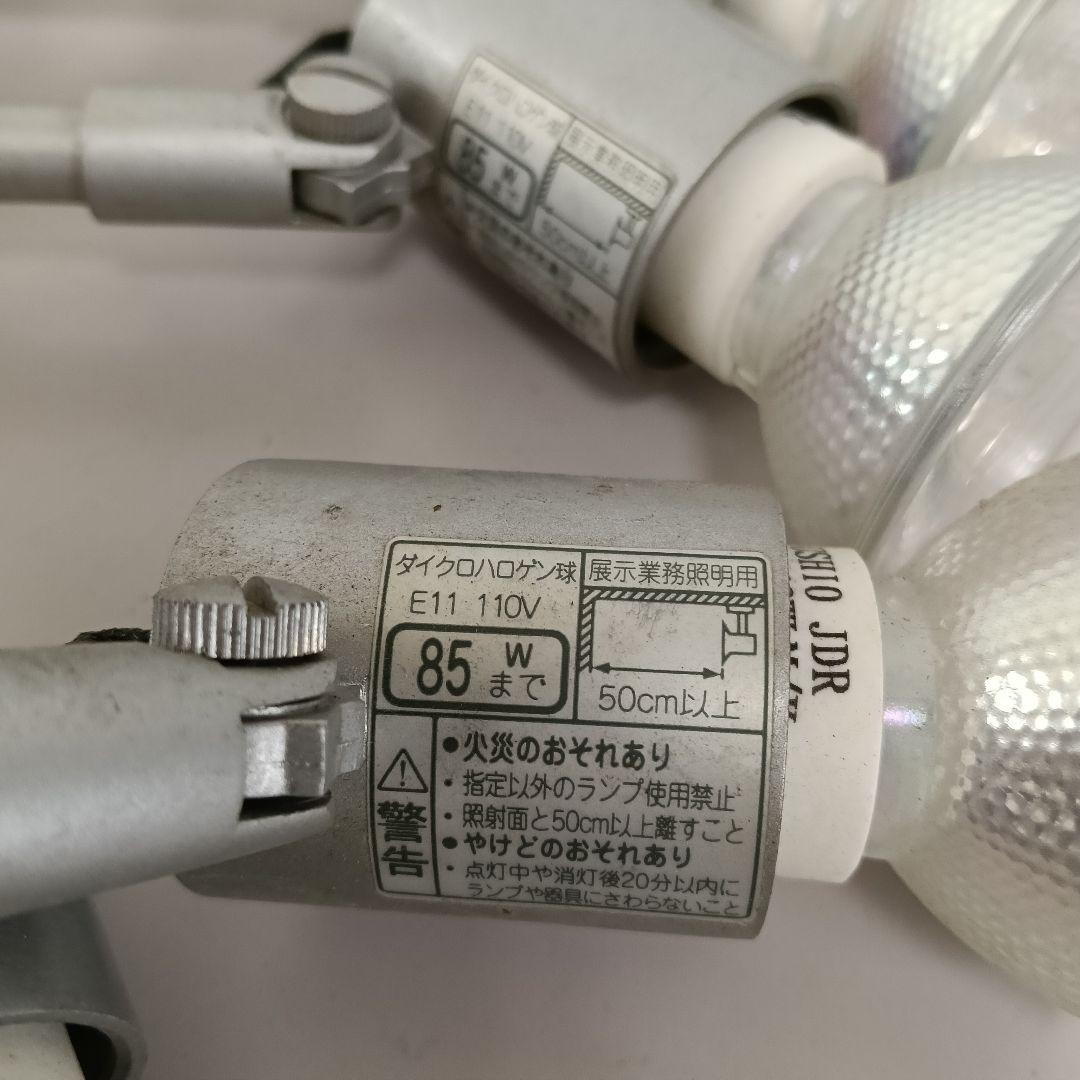 遠藤照明 スポットライト ES-8797s 25個