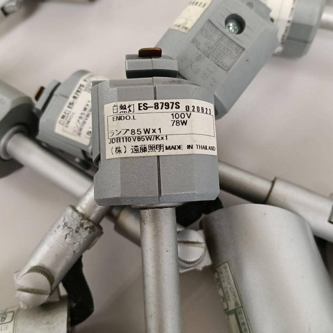 遠藤照明 スポットライト ES-8797s 25個