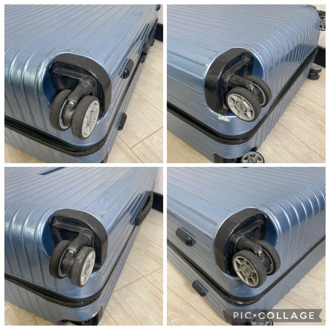 RIMOWA リモワ サルサエアー 91L アイスブルー 大容量 4輪　TSA
