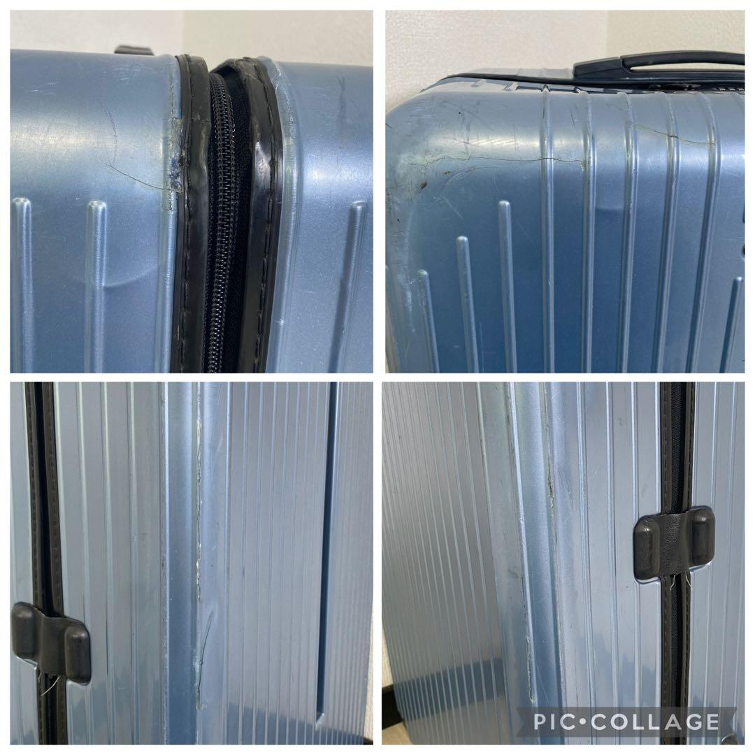 RIMOWA リモワ サルサエアー 91L アイスブルー 大容量 4輪　TSA
