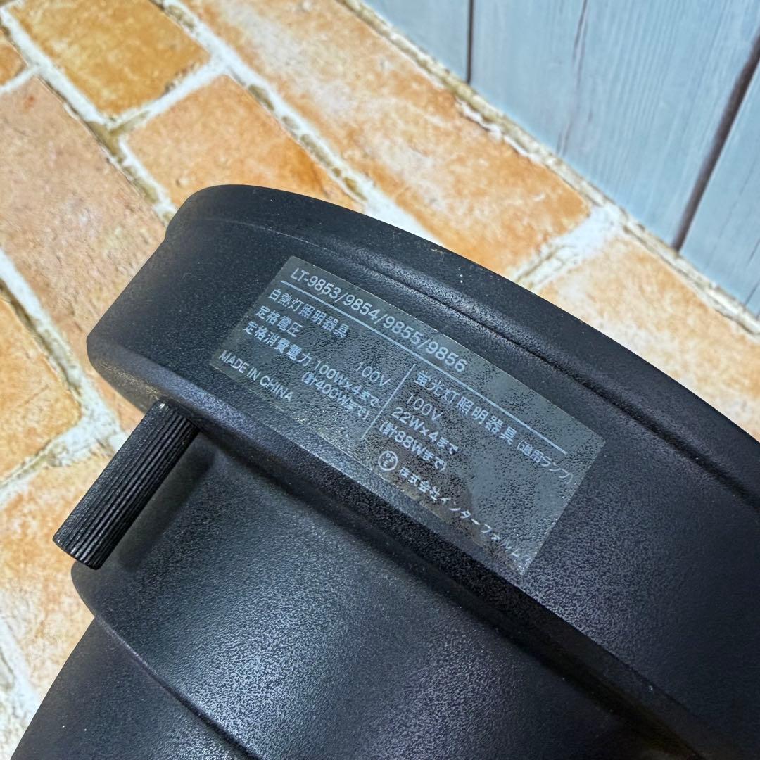 インターフォルム Gauti4 シーリングライト 4灯 インダストリアル