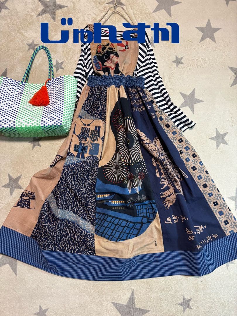 ppsk　1073 ジャンパースカート　花火　狛犬　手ぬぐい　手拭い