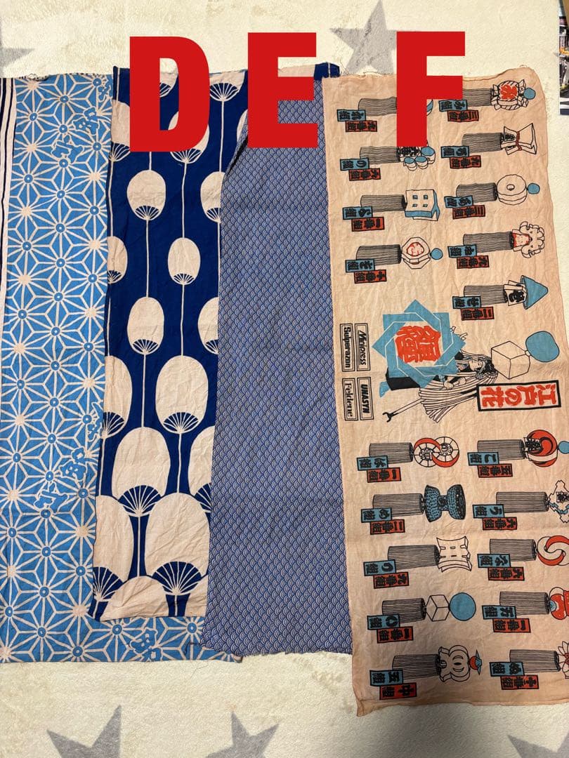 ppsk　1073 ジャンパースカート　花火　狛犬　手ぬぐい　手拭い