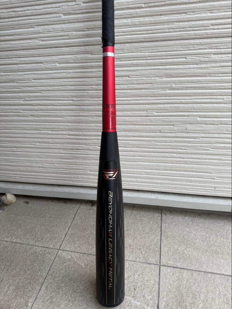 ミズノ レガシーメタル 83cm