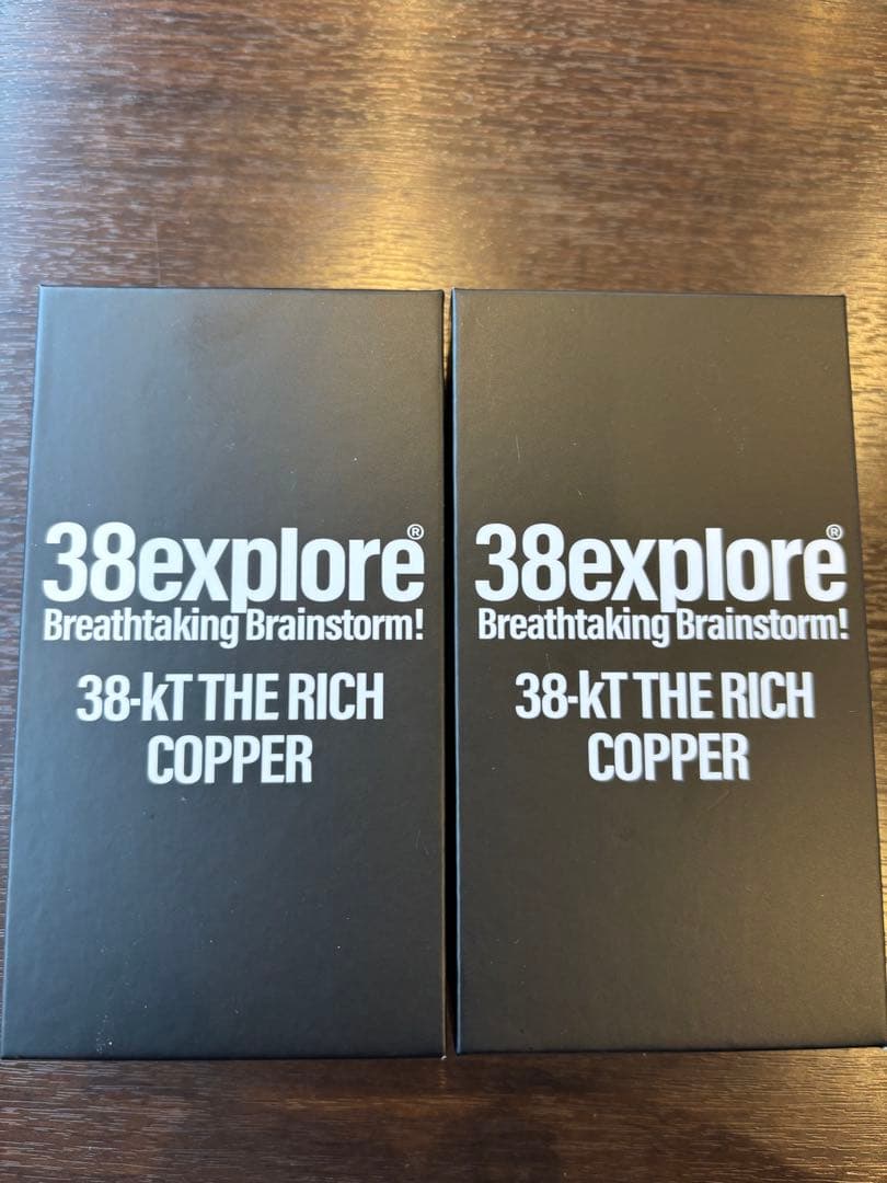 ライト・ランタン MIYABI THE RICH copper neru design works