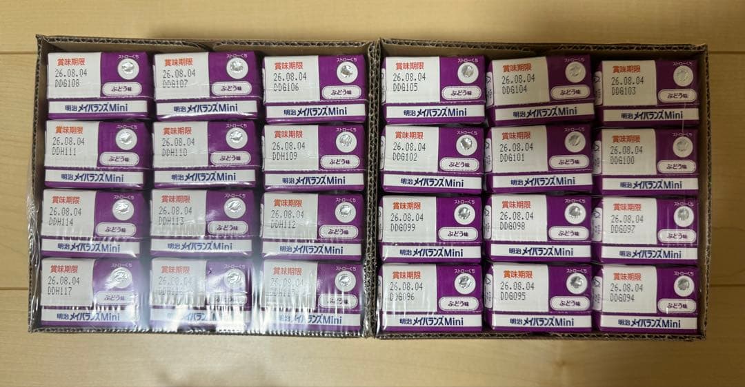 明治　メイバランスMini 82本セット　メイバランスミニ
