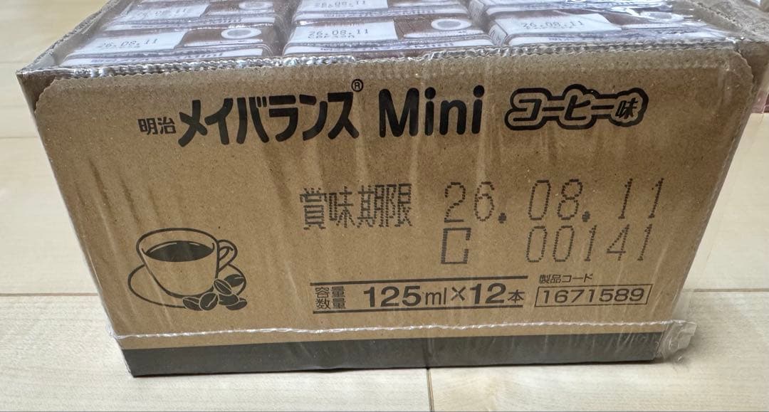 明治　メイバランスMini 82本セット　メイバランスミニ