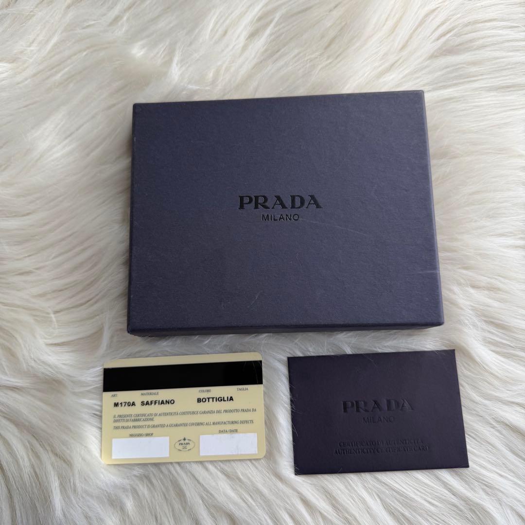 プラダ サフィアーノ 三つ折り財布 ダークグリーン 三角ロゴ