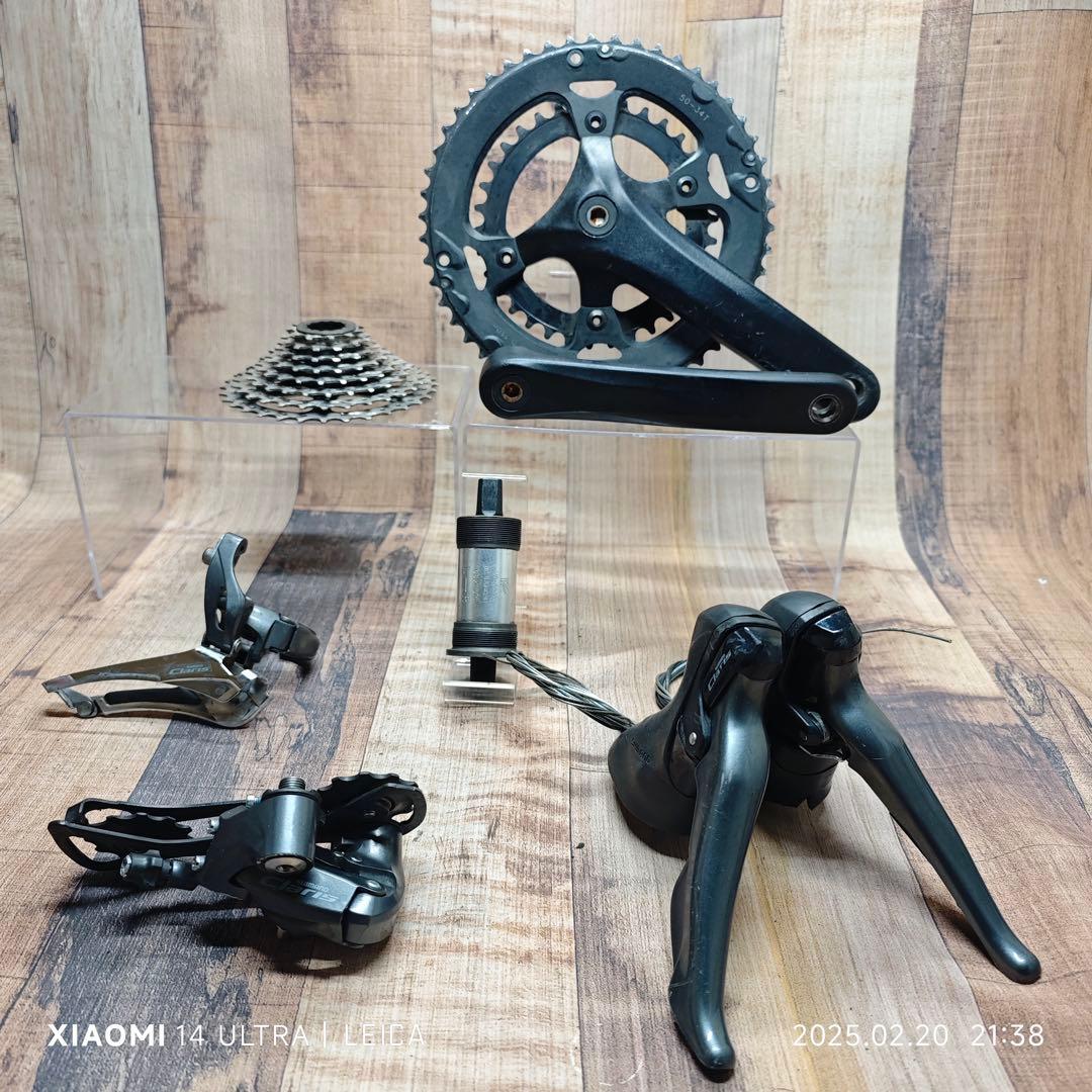 パーツ SHIMANO Claris R2000 mix set