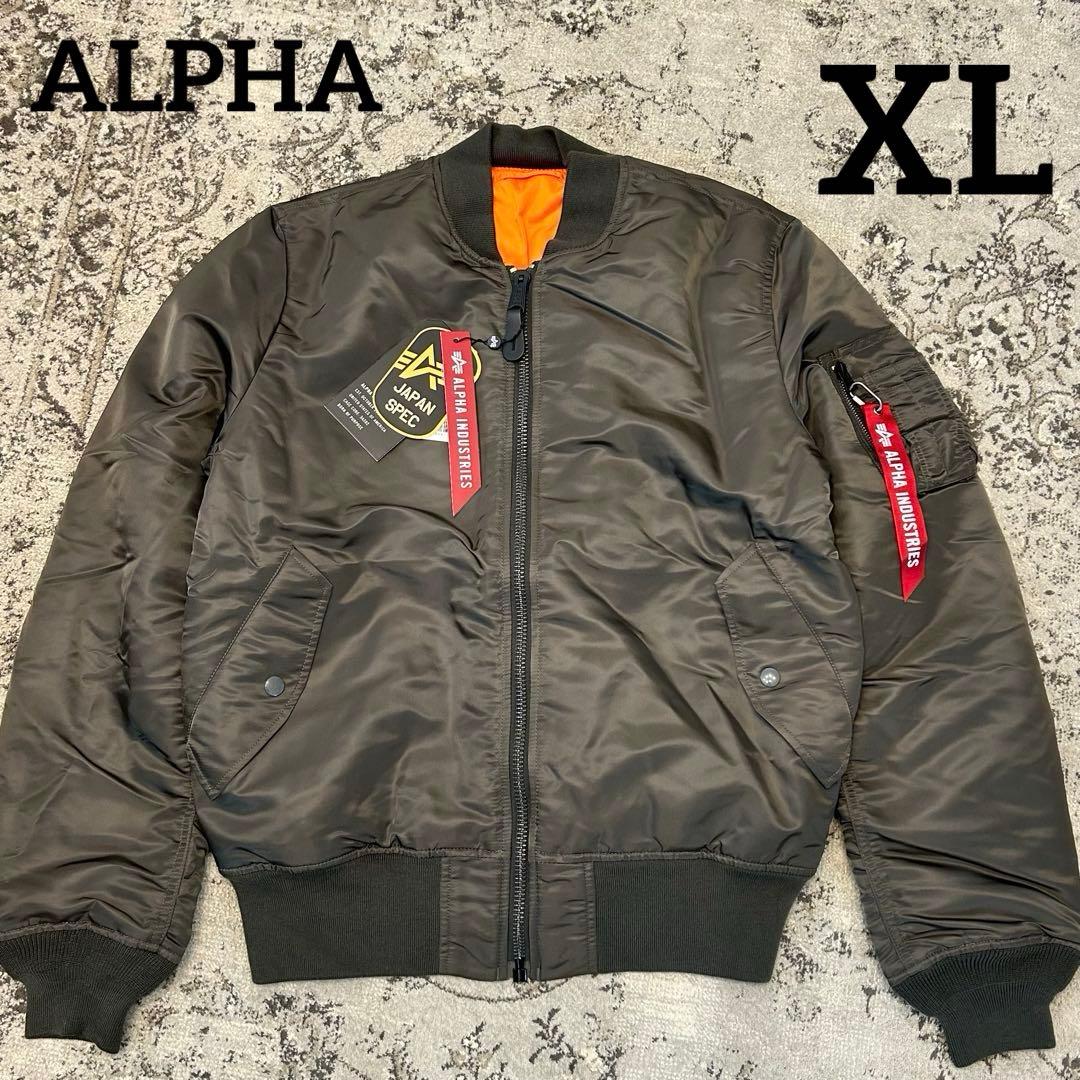 【未使用タグ付き】 アルファ ALPHA MA-1 フライトジャケット XL