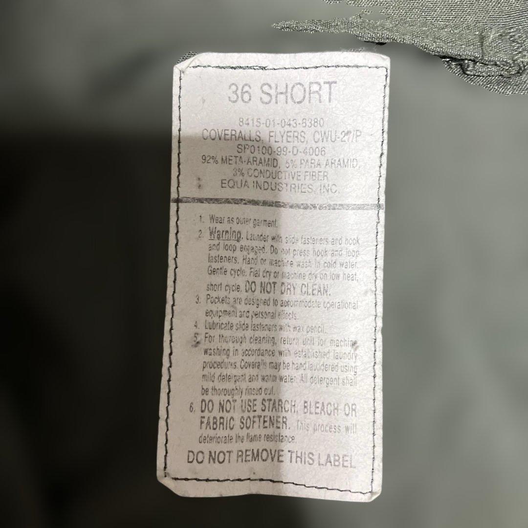 個人装備 CWU-27/p 36 SHORT