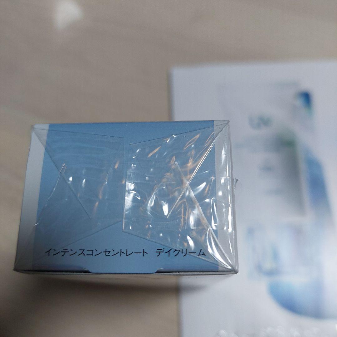 ★専用★アルビオンスーパーUVカットインテンスコンセントレートデイクリーム