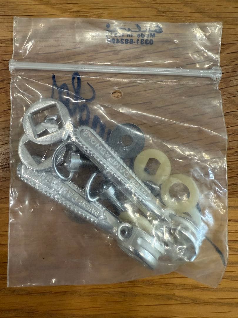 CAMPAGNOLO SUPER RECORD ダブルレバー