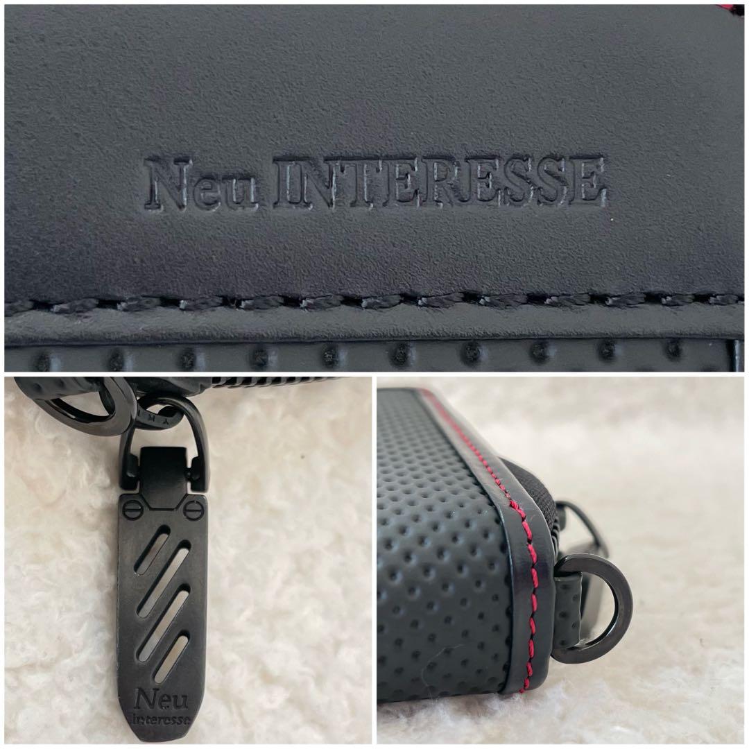 【未使用】ノイインテレッセ 長財布 ラウンドファスナー 黒 赤 カーボンレザー