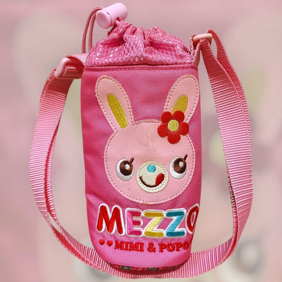 ♥mezzo piano♥ ミミポポ ペットボトル 水筒 カバー ケース