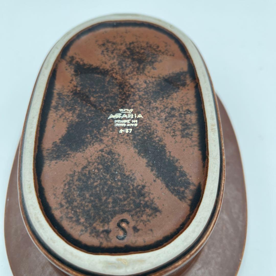 アラビア Arabia ルスカ Ruska バターケース