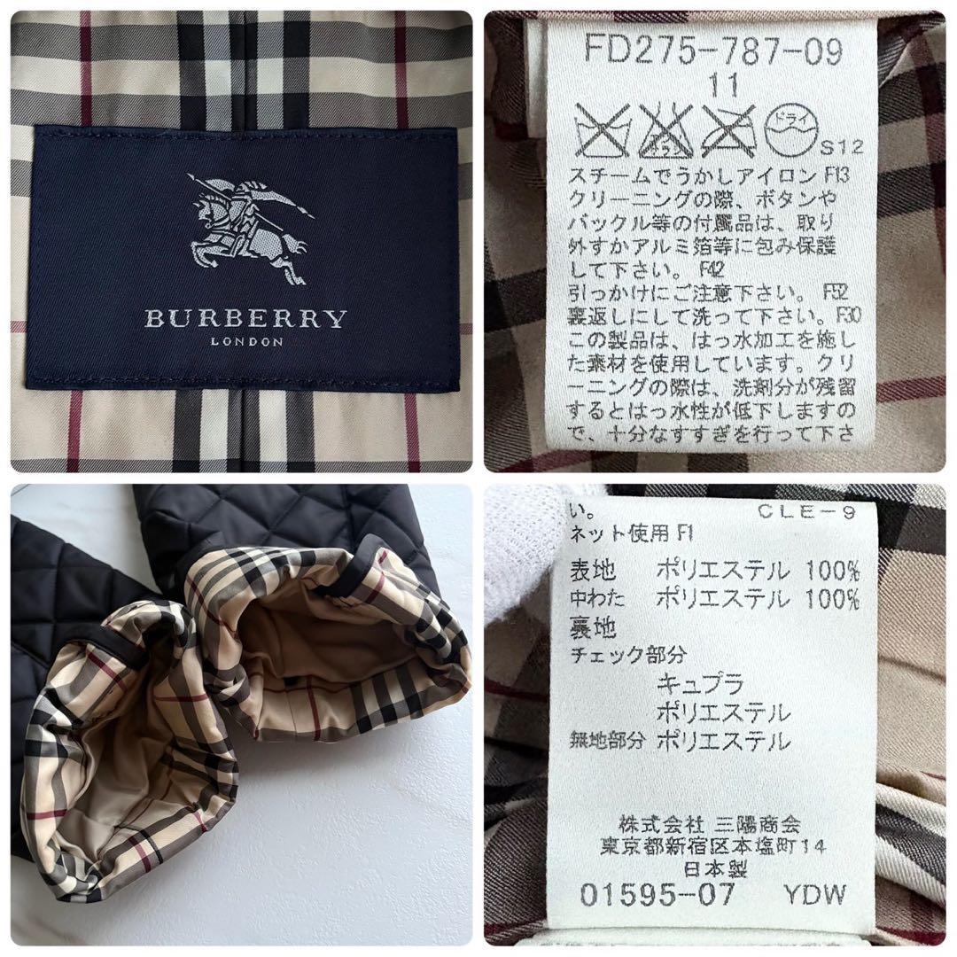 美品◆バーバリーロンドン キルティング ベルト付き ロングコート 黒 Lサイズ