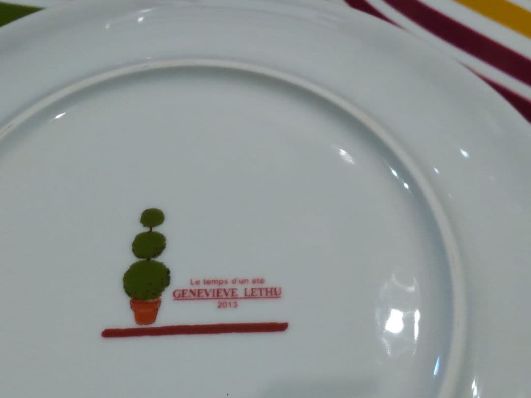 【GENEVIEVE LETHU】ディナー皿×4枚