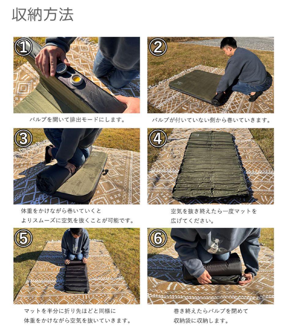 FUTUREFOX ワイド キャンプマット 特殊ウレタン幅90cm 自動吸気機能