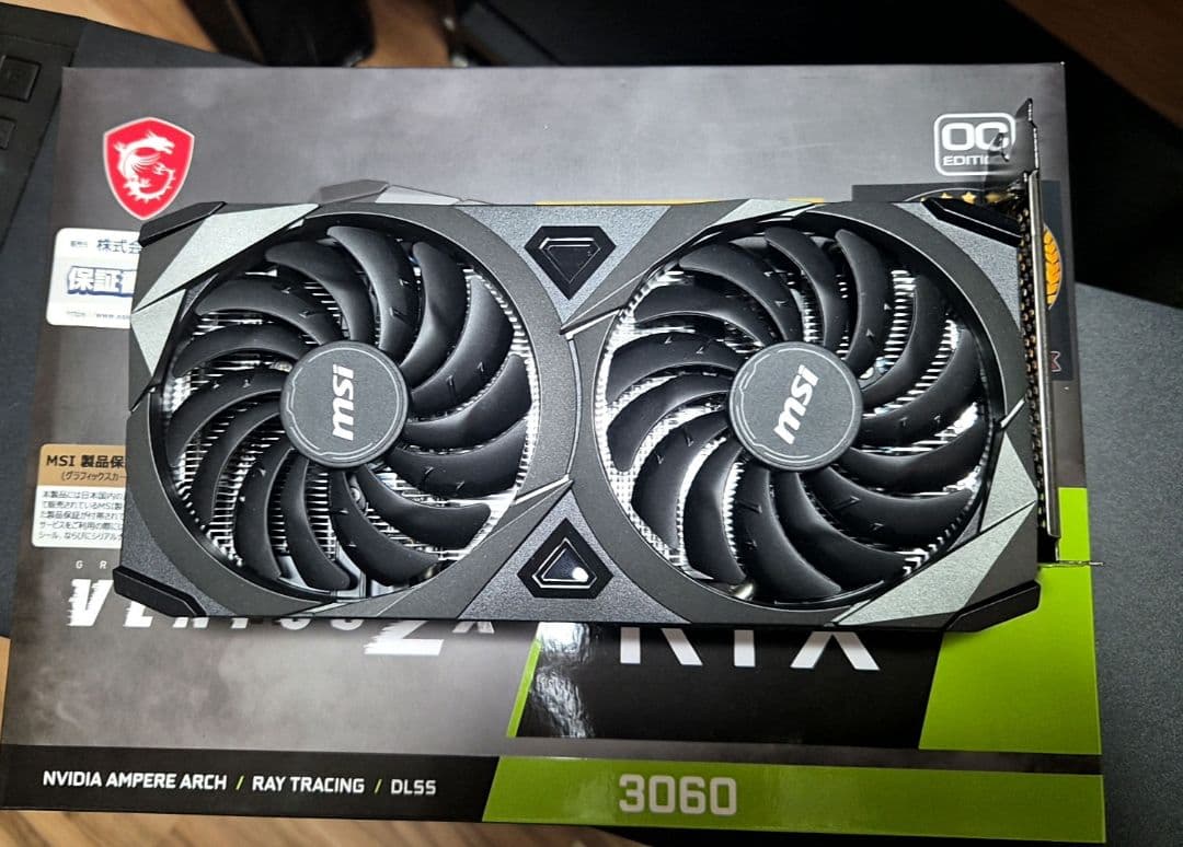 グラフィックボード・グラボ・ビデオカード MSI GeForce RTX 3060 Ventus 2X 12GB