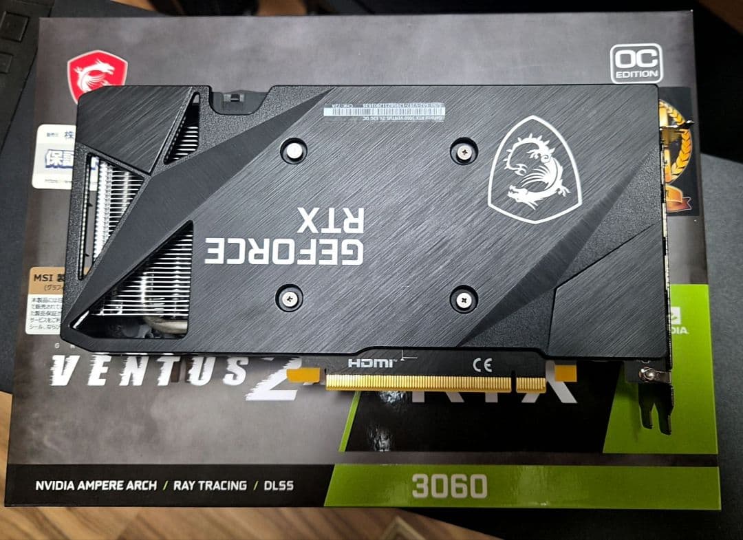 グラフィックボード・グラボ・ビデオカード MSI GeForce RTX 3060 Ventus 2X 12GB