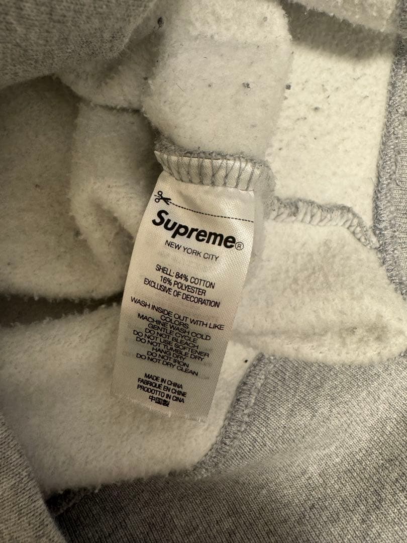 Supreme｜Rhinestone Hooded Sweatshirt