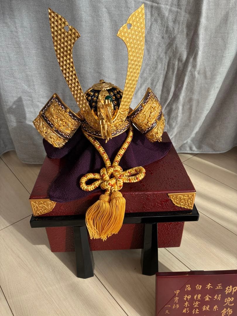 五月人形 兜　10号　美品