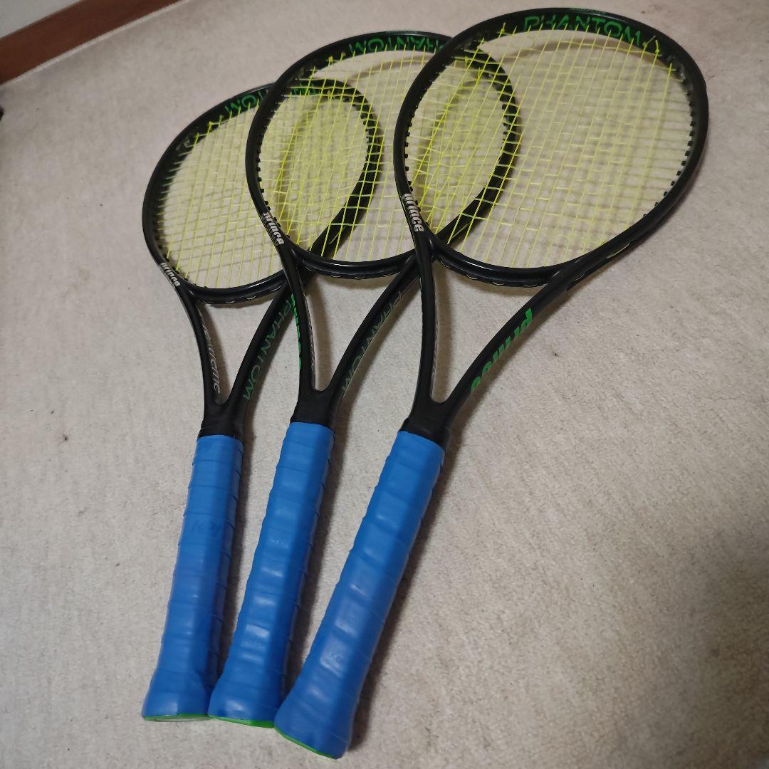 再出品　プリンスファントム100　G２ ３本セット