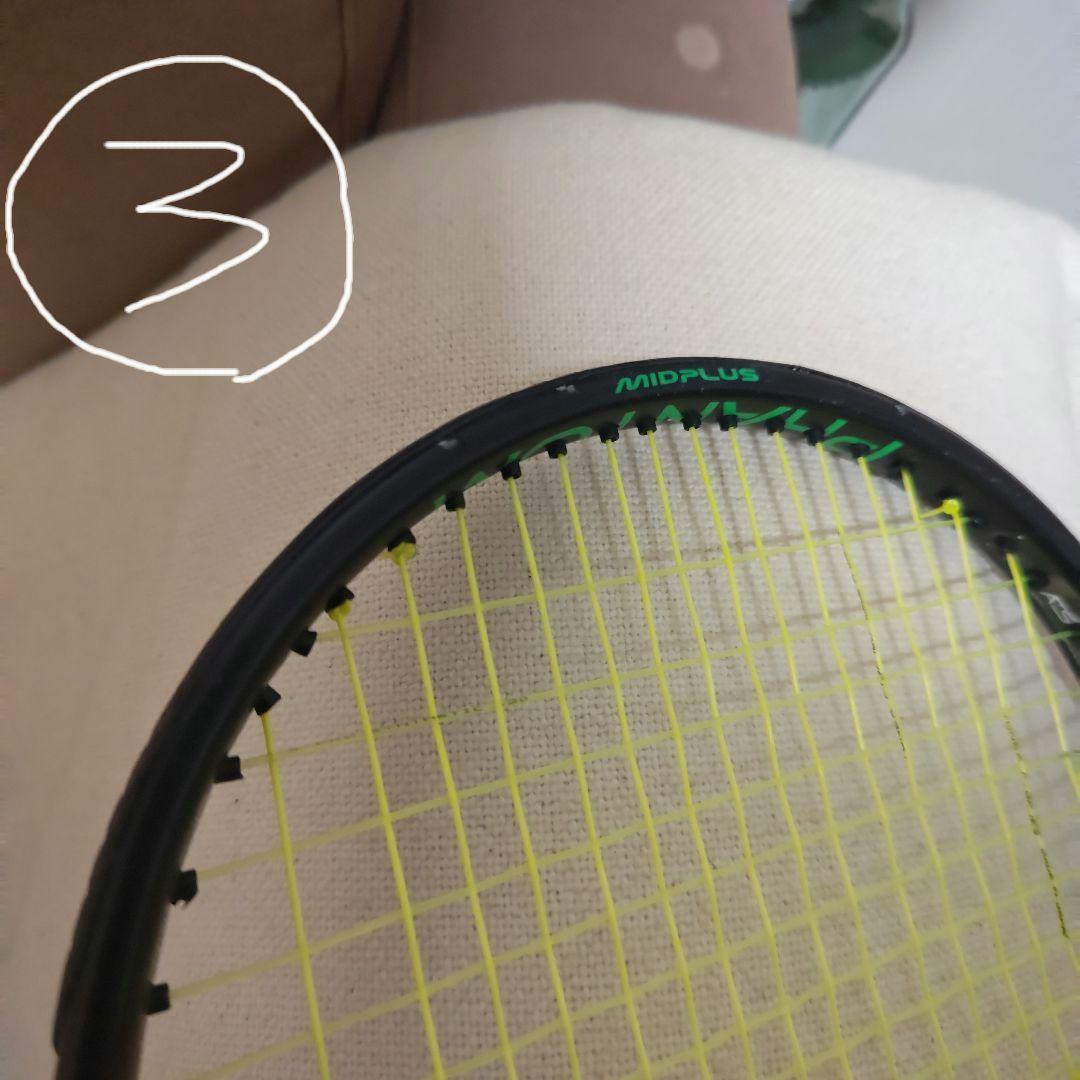 再出品　プリンスファントム100　G２ ３本セット