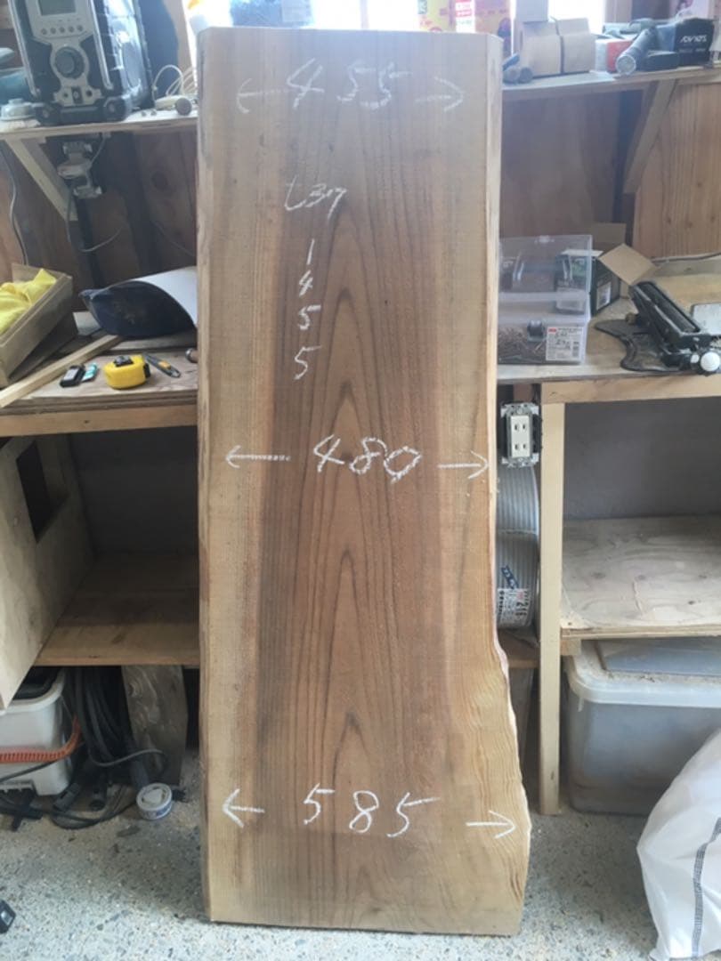 杉 無垢板  長さ1455