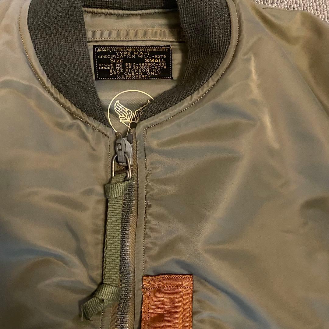 【極美品】Buzz Rickson's MA-1 M品番 初期型 ジャケット