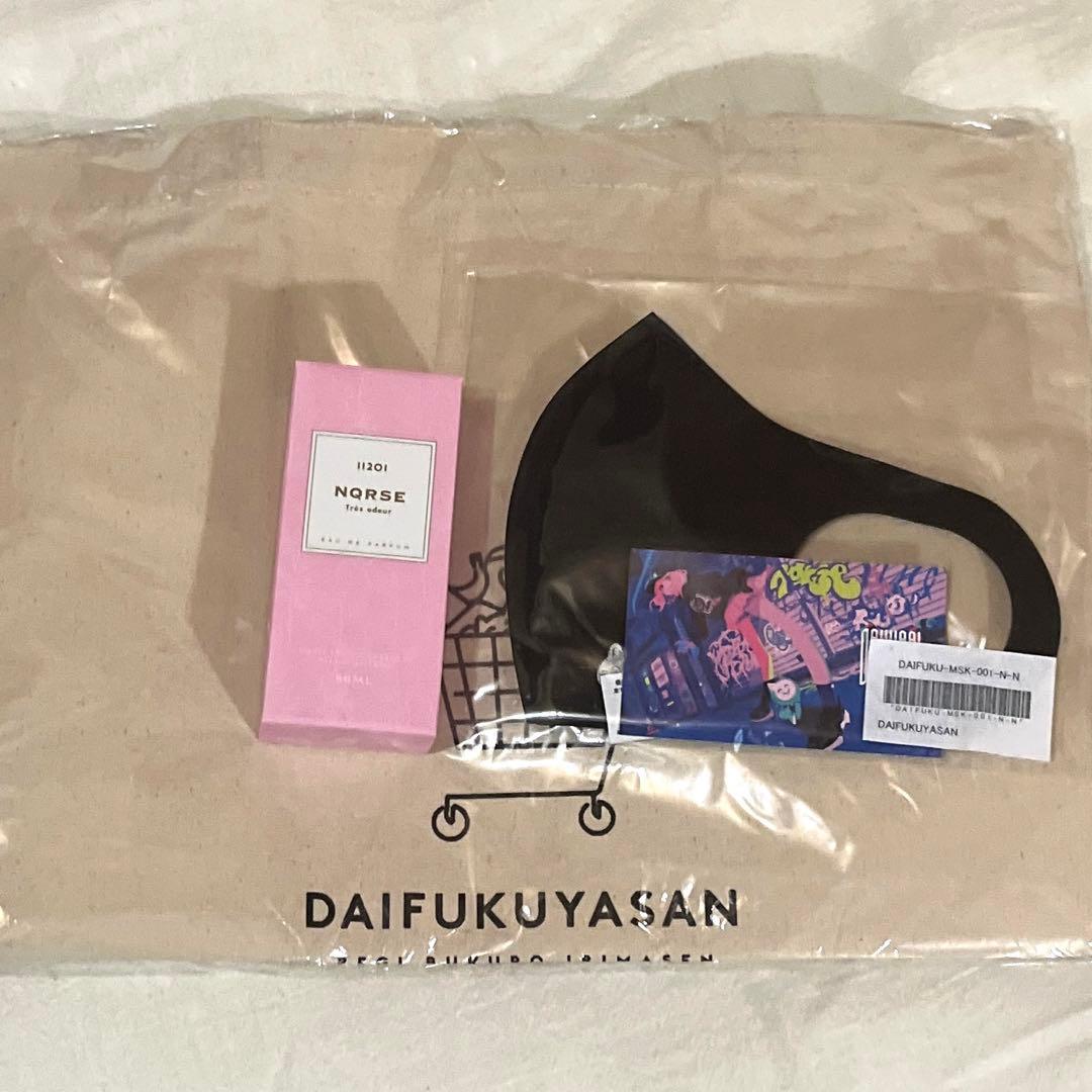 nqrse なるせ 11201 オードトワレ 01 香水 だいふくやさん