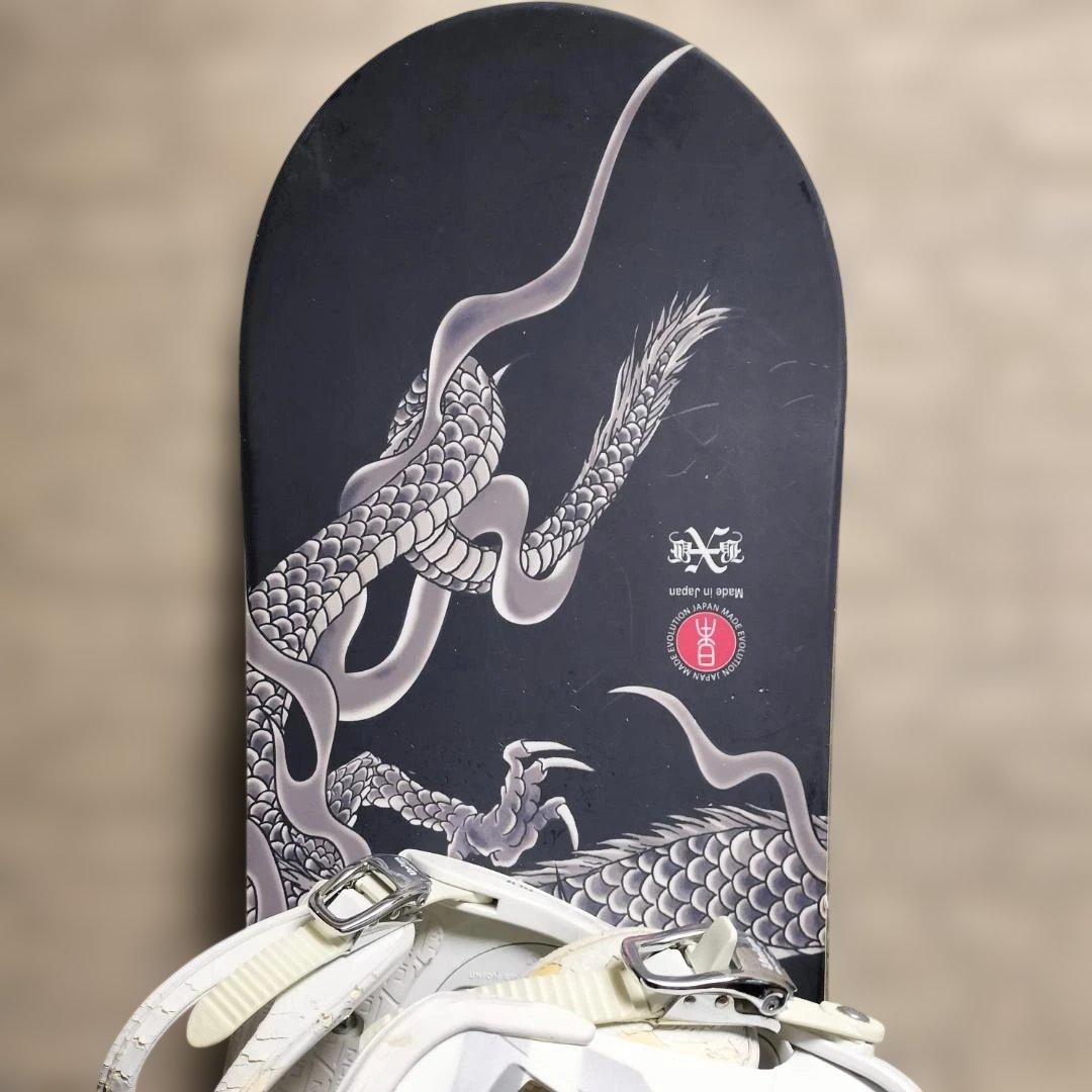 【眞空雪板等】スノーボード 3点セット（龍・ドラゴン）＋Unionビンディング