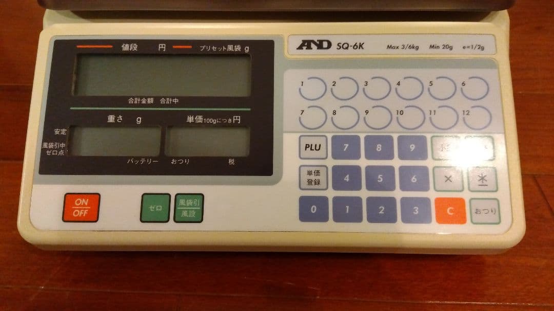 A&D SQ-6K 業務用料金はかり