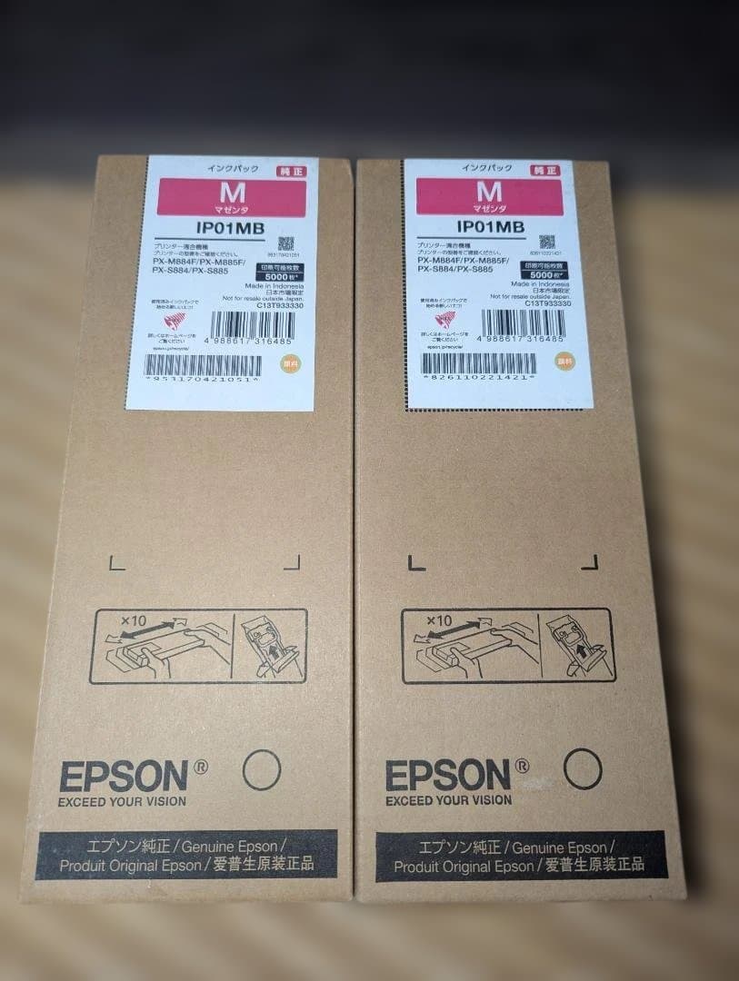 EPSON インクカートリッジ 4色セット