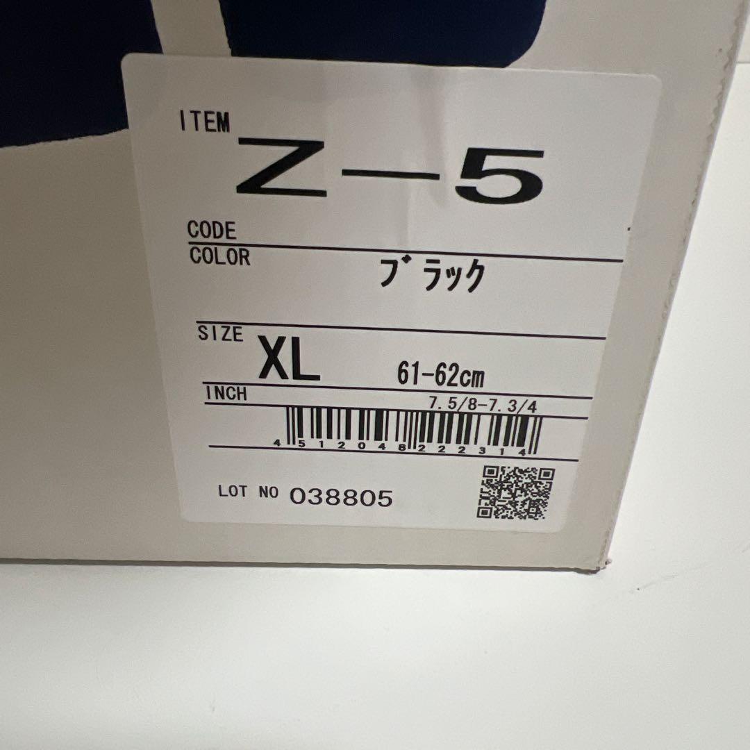 SHOEI Z-5 フルフェイスヘルメット XL(61-62cm) 箱・袋付き