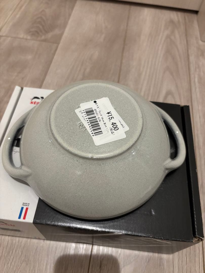 STAUB ベビーウォック カンパーニュ