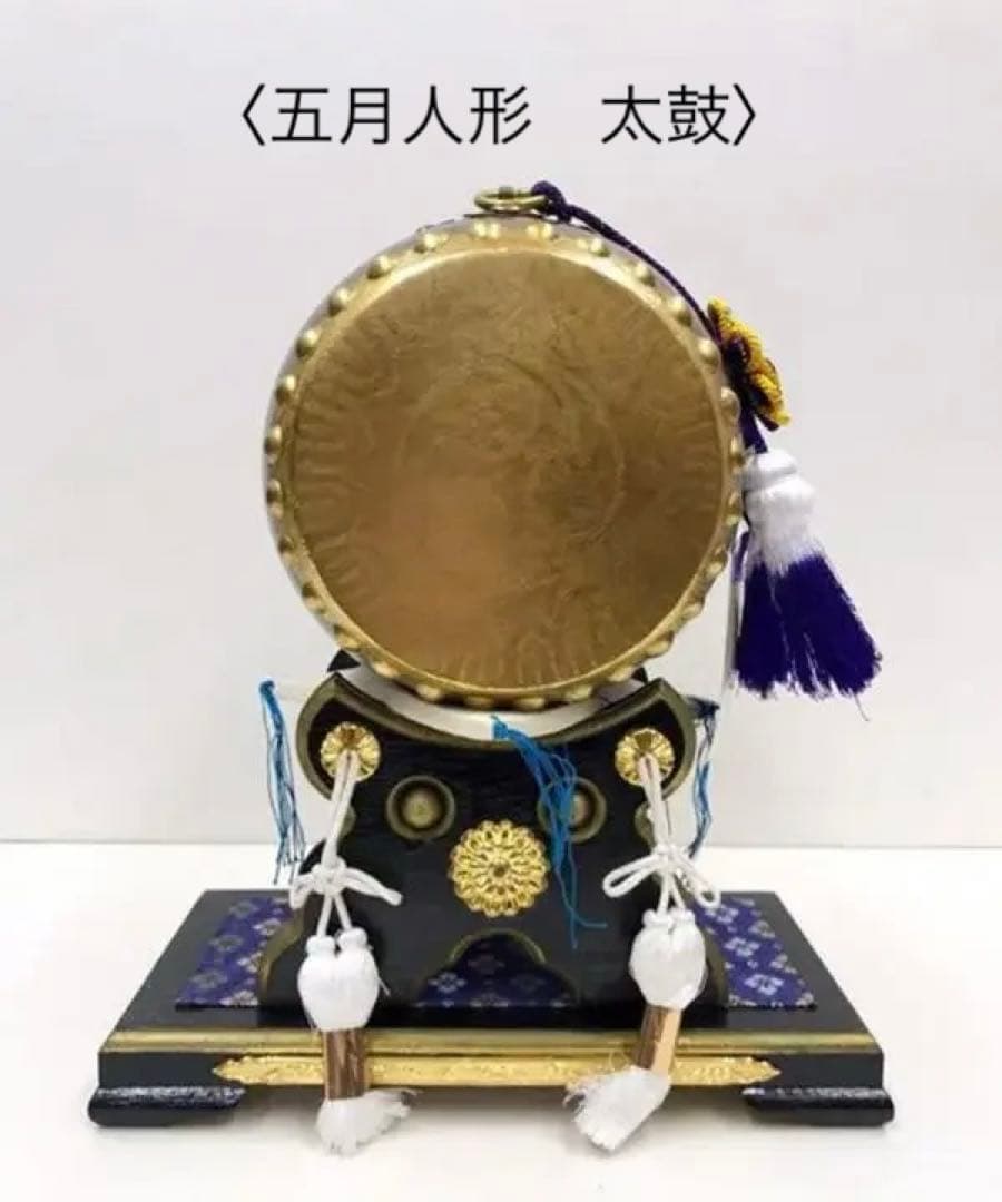 太鼓◇金箔押し・本皮◇昭和レトロ◇五月人形道具-2