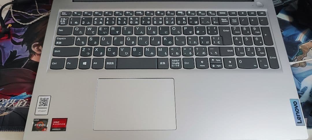 神*郎様 Lenovo ノートPC ideapad slim170