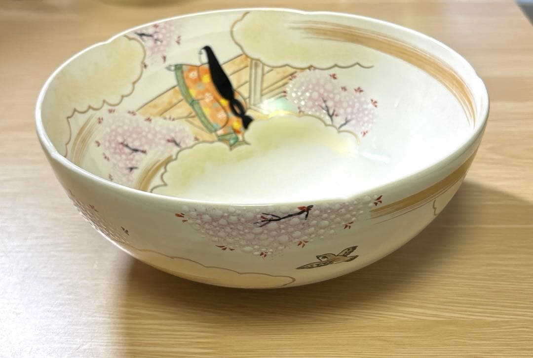 伝統工芸品　京焼　清水焼　善昇窯　茶道具　菓子鉢