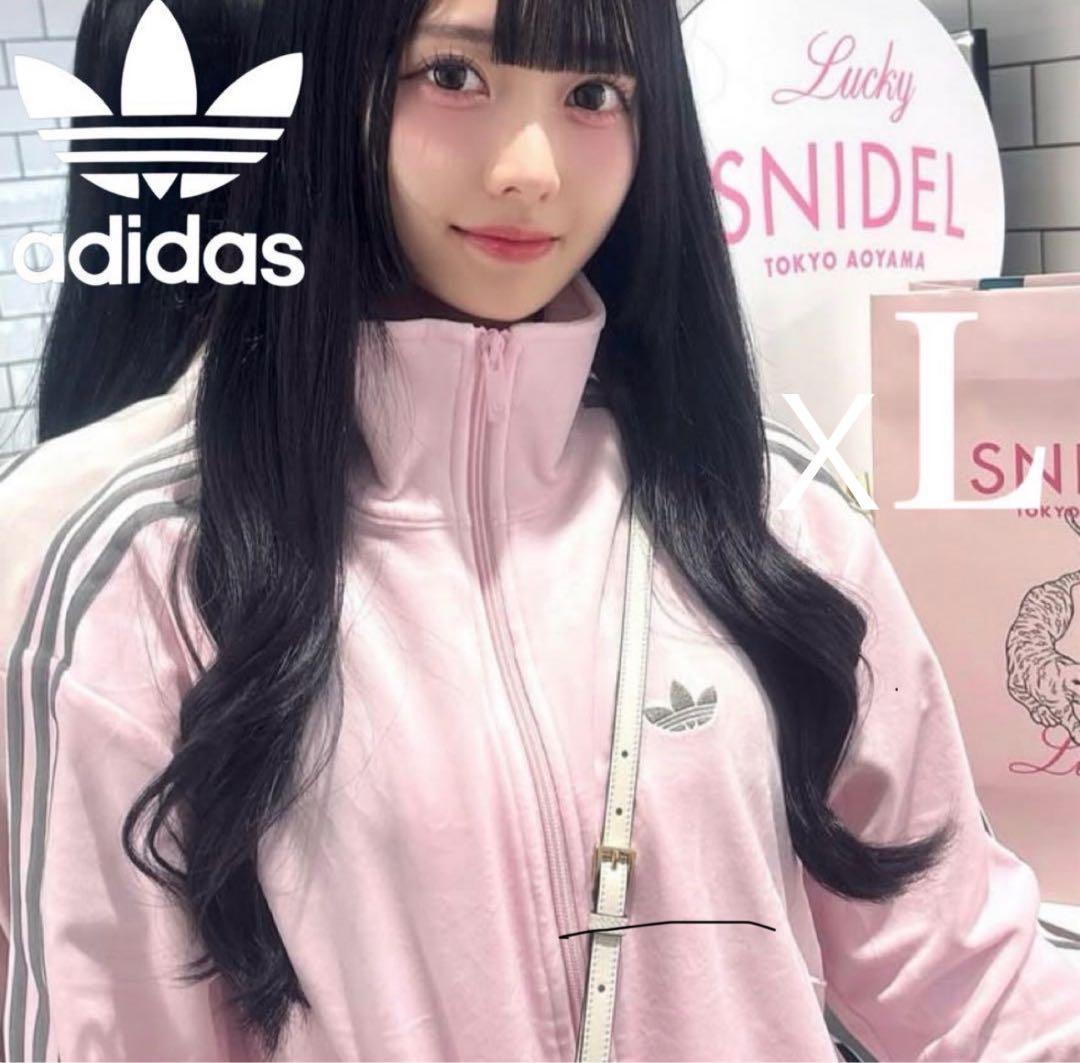 wadidas × Snidel ベロアトラックトップ ピンク 松本ももな