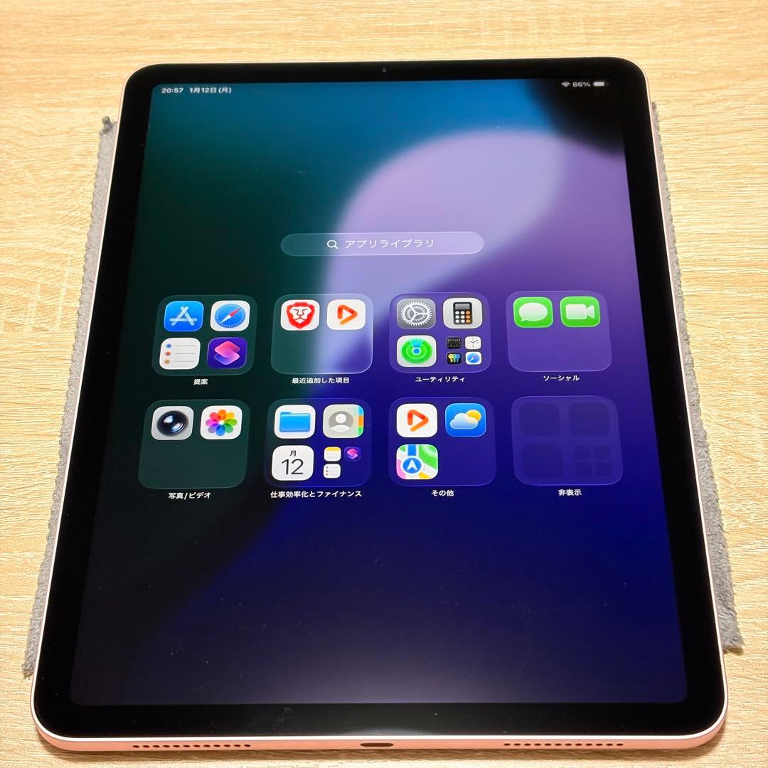 Apple iPad Air （第4世代） Wi-Fi ローズゴールド 64GB