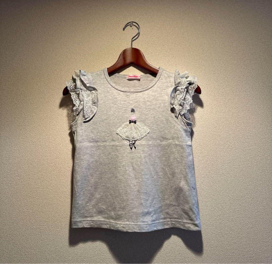 ③スカート140水色・ノースリーブ　ライトグレー150 ・Tシャツネイビー150