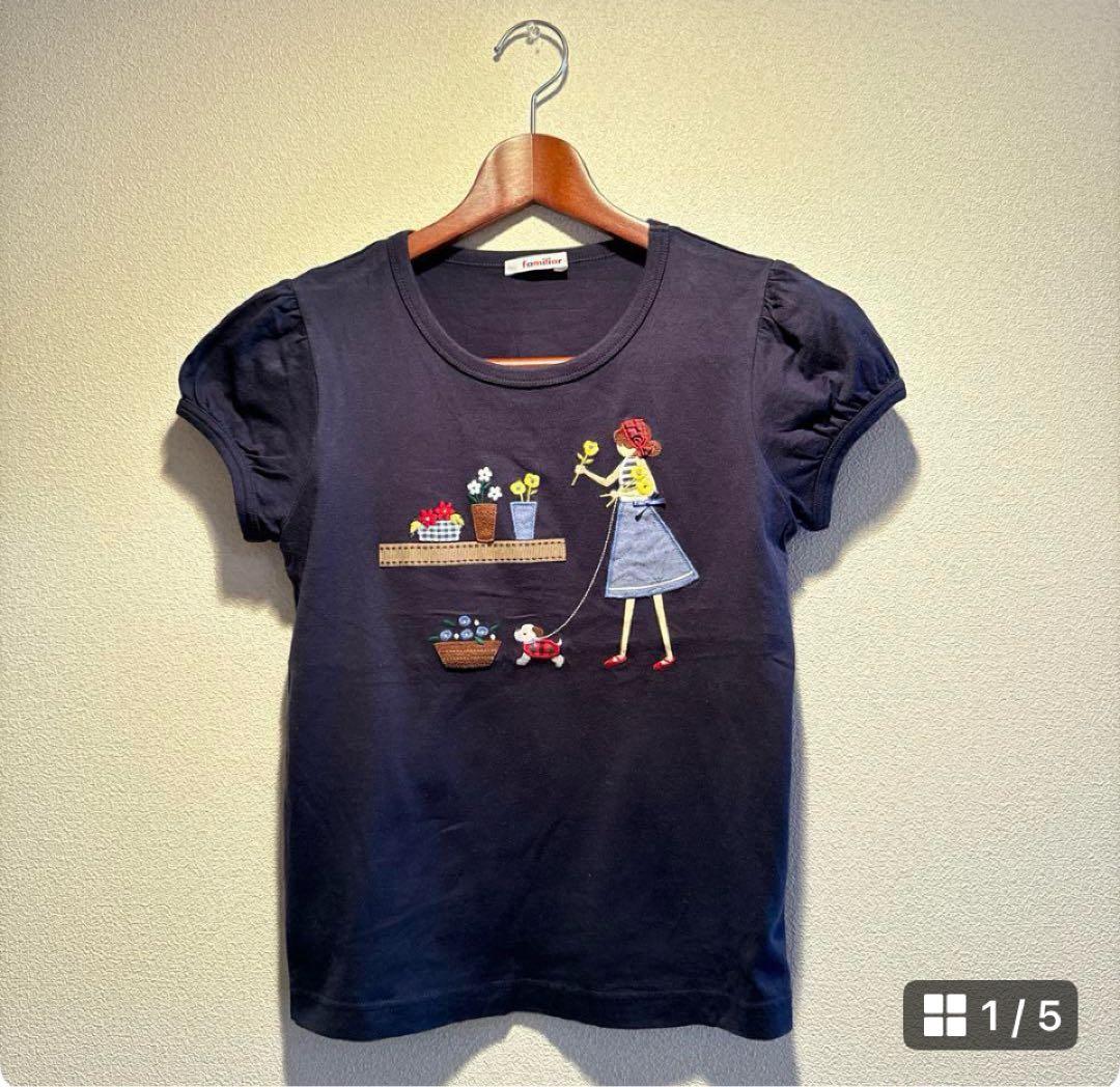 ③スカート140水色・ノースリーブ　ライトグレー150 ・Tシャツネイビー150