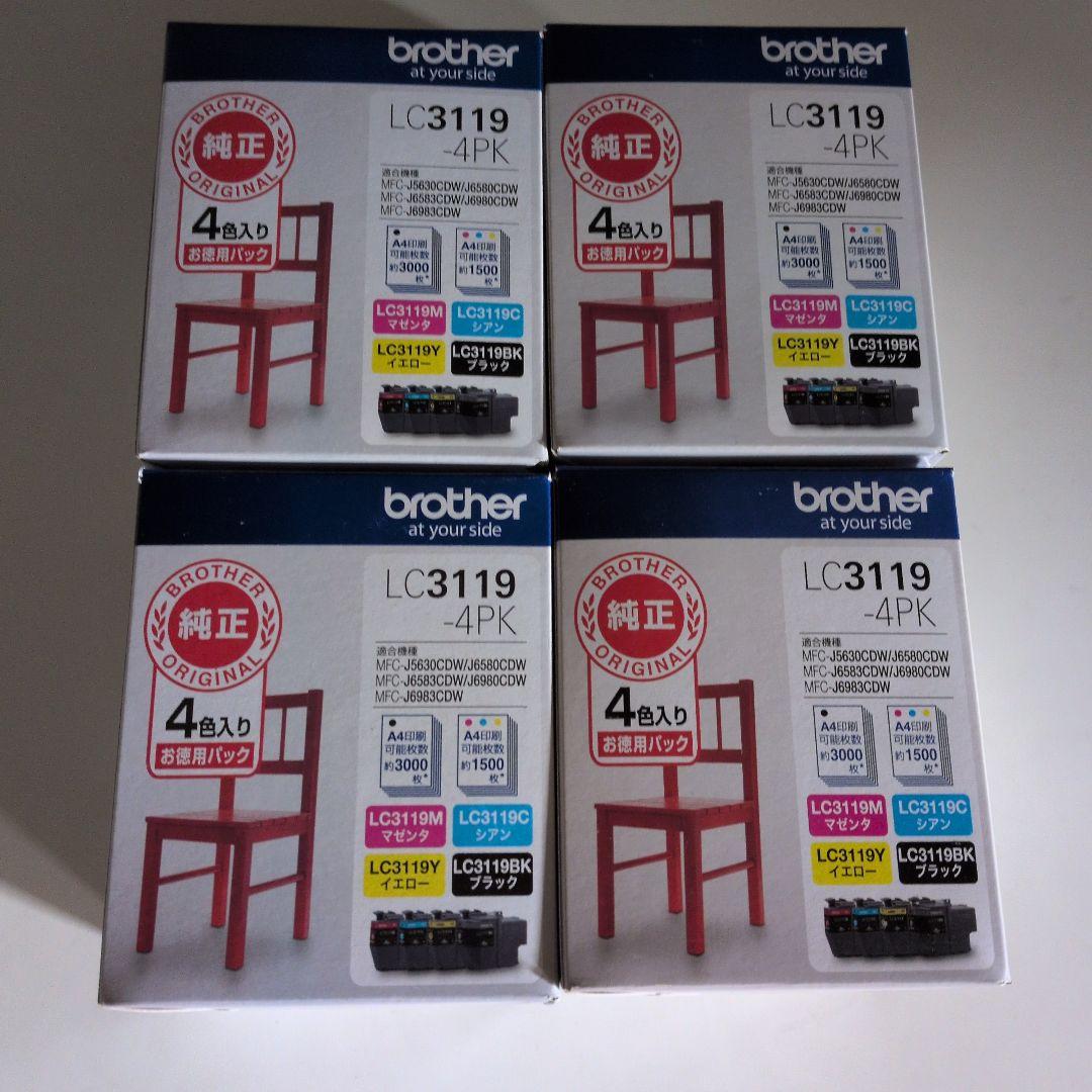 Brother LC3119-4PK インクカートリッジ4色セット✕4個 純正