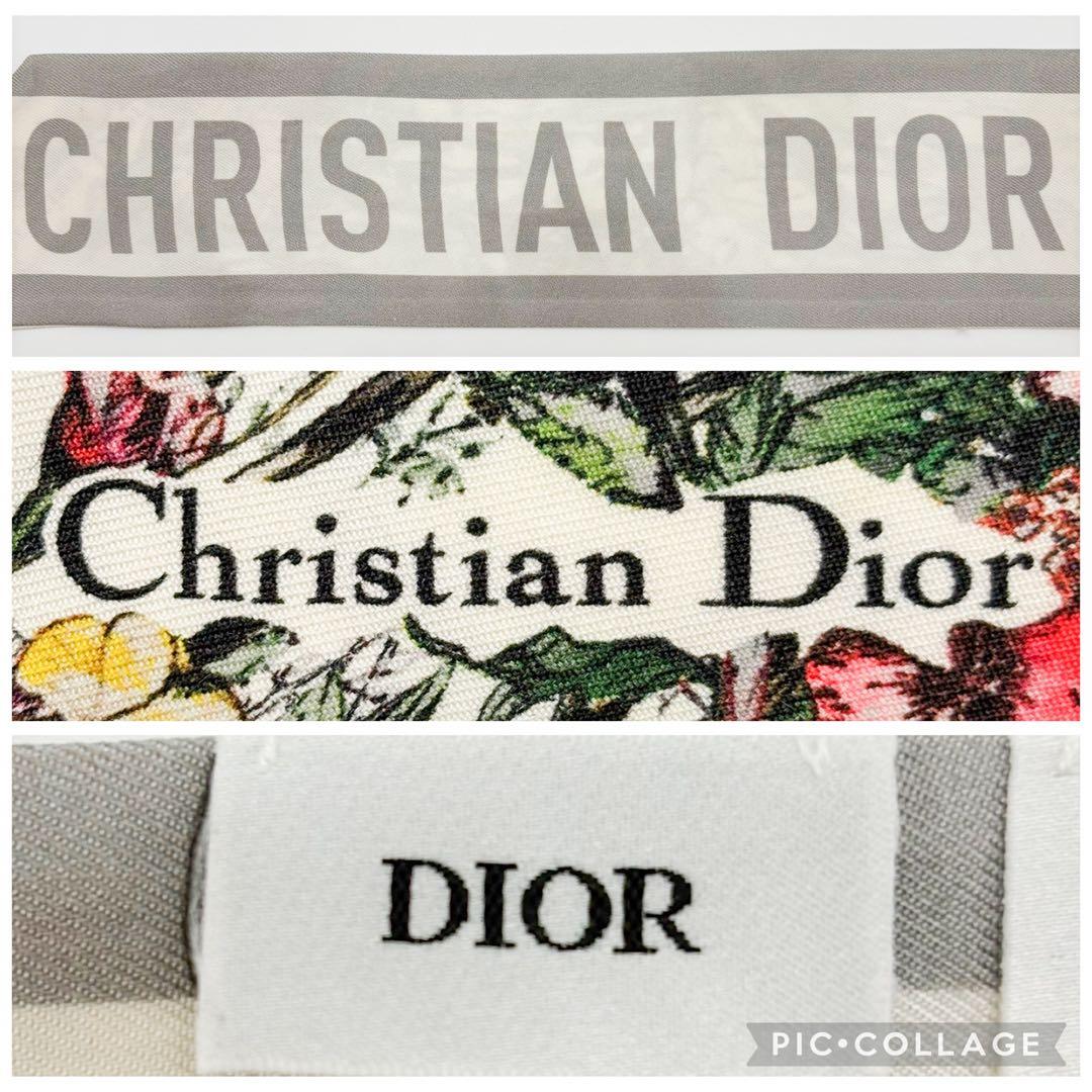 ♡美品♡ ChristianDior ディオール ミッツァ スカーフ