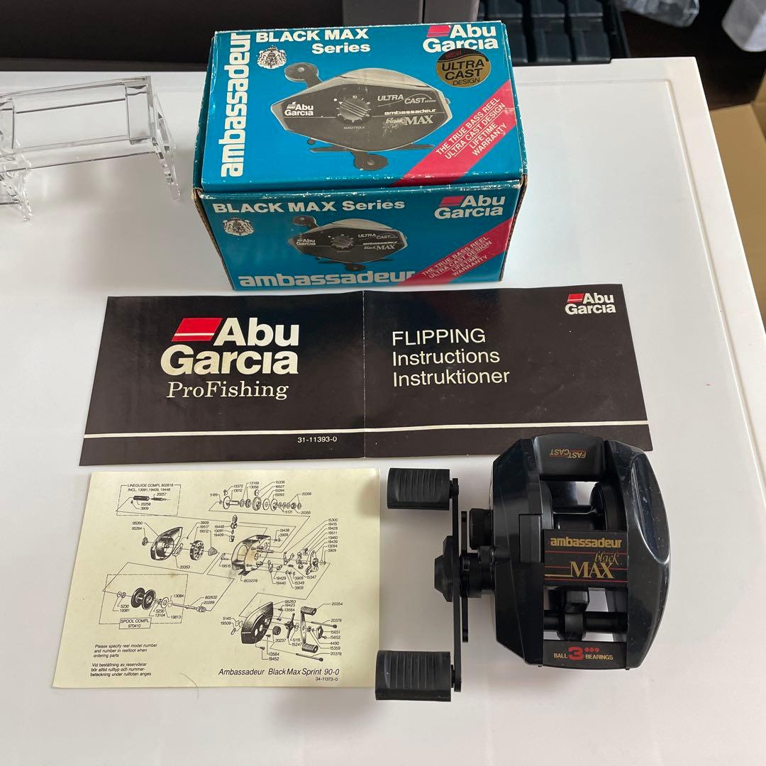 アブガルシア　ブラックマックス　スプリント　中古美品